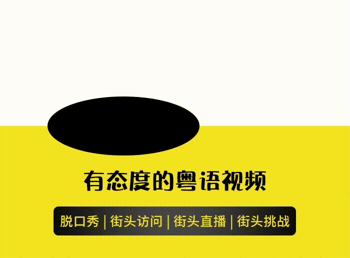 原來廣州人系咁樣樣面對史上最強臺風之一？？