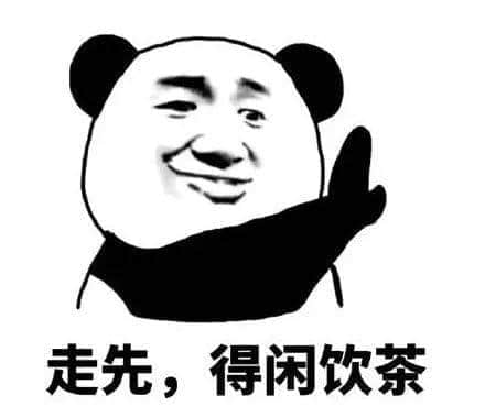 隆重登場(chǎng)！廣州最好味嘅四大天王！