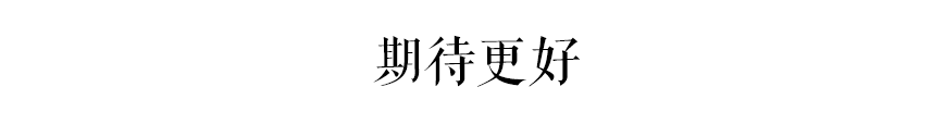 廣州街頭外賣交通違法亂象，有人管嗎？