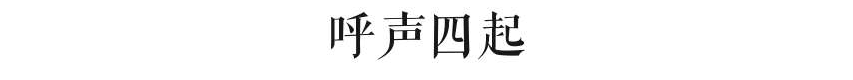 @廣州人，你是個合格的狗主人嗎？
