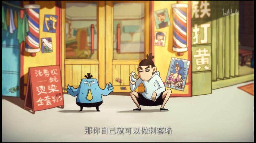 這部動(dòng)畫只有廣東人才能get到它的隱藏笑點(diǎn) 這部動(dòng)畫只有廣東人才能get到它的隱藏笑點(diǎn)
