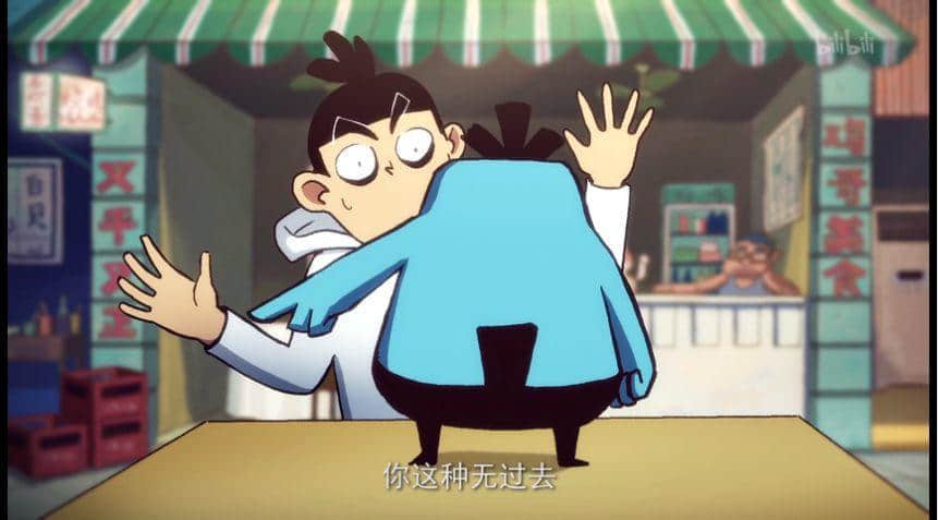 這部動(dòng)畫只有廣東人才能get到它的隱藏笑點(diǎn) 這部動(dòng)畫只有廣東人才能get到它的隱藏笑點(diǎn)