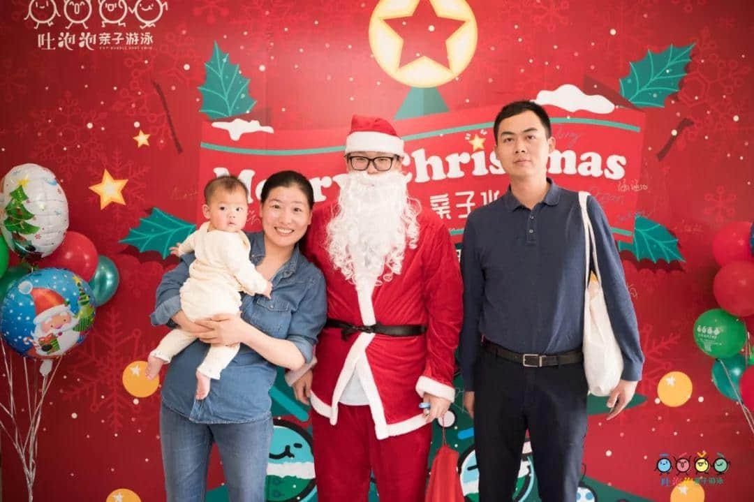 吐泡泡天河店周年慶典“圣誕歡樂頌 親子水上趴”引爆廣州親子游泳圈 吐泡泡天河店周年慶典“圣誕歡樂頌 親子水上趴”引爆廣州親子游泳圈