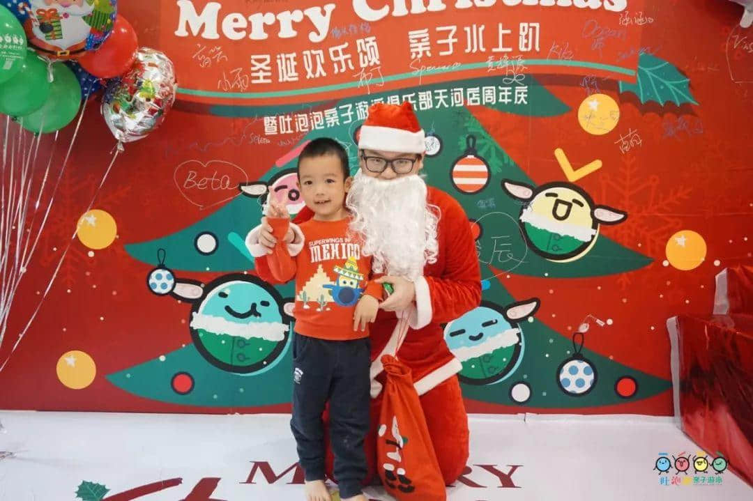 吐泡泡天河店周年慶典“圣誕歡樂頌 親子水上趴”引爆廣州親子游泳圈 吐泡泡天河店周年慶典“圣誕歡樂頌 親子水上趴”引爆廣州親子游泳圈