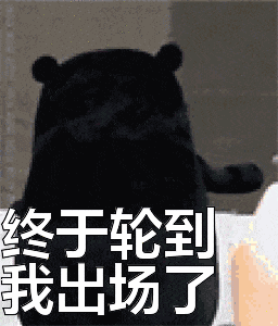 大反擊！廣州仔小氣冇上進心？其實佢會錫到你燶！