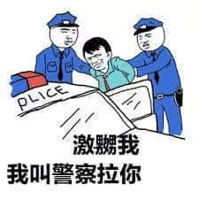 激嬲男女朋友嘅一百萬(wàn)個(gè)原因！睇完唔好再踩雷喇！