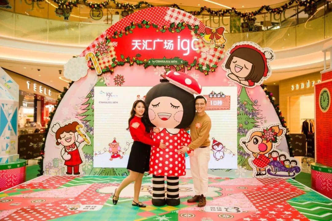 今年圣誕，我哋一于留喺廣州睇“雪”！