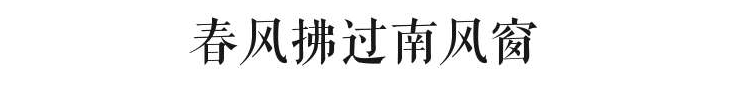 安哥鏡頭下的改革開放40年:不過是小人物的悲與喜 安哥鏡頭下的改革開放40年:不過是小人物的悲與喜