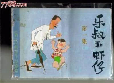 那些你不知道的廣州動漫“威水”史，里面有幾代人的童年回憶