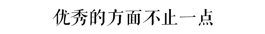 這部動(dòng)畫只有廣東人才能get到它的隱藏笑點(diǎn) 這部動(dòng)畫只有廣東人才能get到它的隱藏笑點(diǎn)