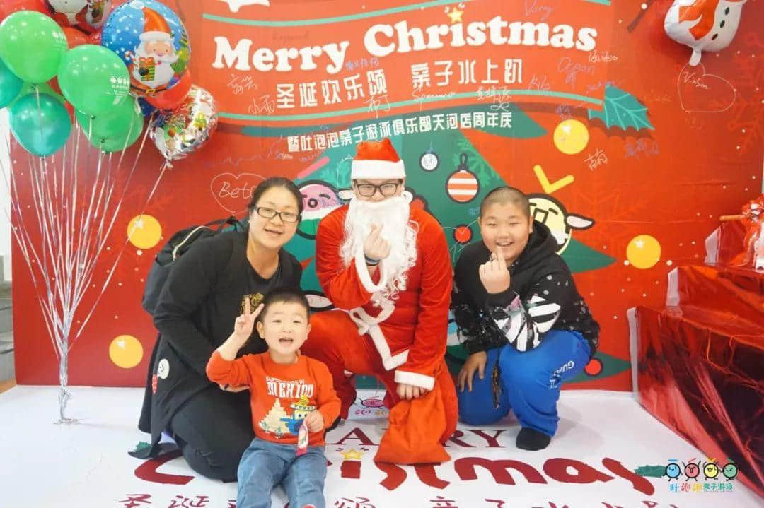 吐泡泡天河店周年慶典“圣誕歡樂頌 親子水上趴”引爆廣州親子游泳圈 吐泡泡天河店周年慶典“圣誕歡樂頌 親子水上趴”引爆廣州親子游泳圈