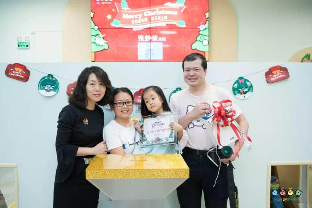 吐泡泡天河店周年慶典“圣誕歡樂頌 親子水上趴”引爆廣州親子游泳圈 吐泡泡天河店周年慶典“圣誕歡樂頌 親子水上趴”引爆廣州親子游泳圈