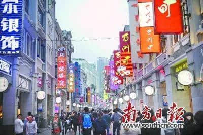 老廣州，你老了嗎？