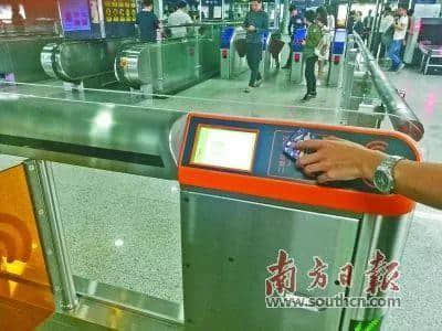 老廣州，你老了嗎？