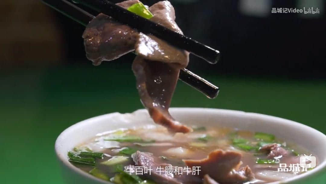 如果牛三星會(huì)說(shuō)話，一定是廣州口音！
