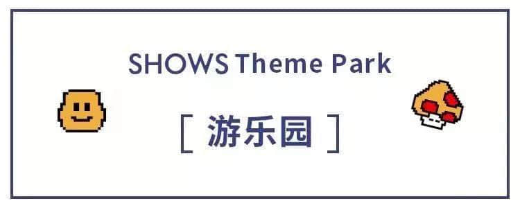 “金牛獎”之《中國原創(chuàng)設(shè)計(jì)師論壇》開講了！