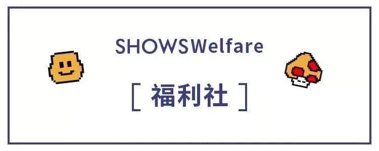 “金牛獎”之《中國原創(chuàng)設(shè)計(jì)師論壇》開講了！