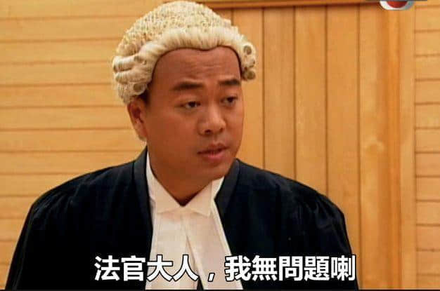 廣州人咁咁咁咁咁好玩！