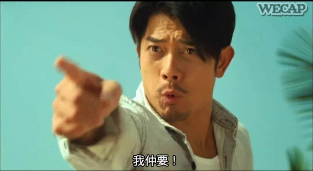 撻爺當街“禾哦餓屙”！路人竟然有咁爆笑嘅反應？！