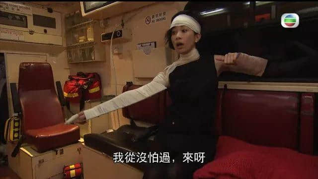 撻爺當街“禾哦餓屙”！路人竟然有咁爆笑嘅反應？！
