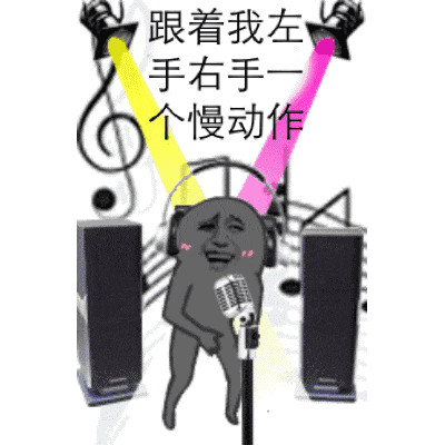 街頭懟路人！呢d粵語(yǔ)兒歌你哋接唔到？你哋有冇童年?！
