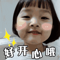 廣州人，你幾耐冇真正開(kāi)心過(guò)？