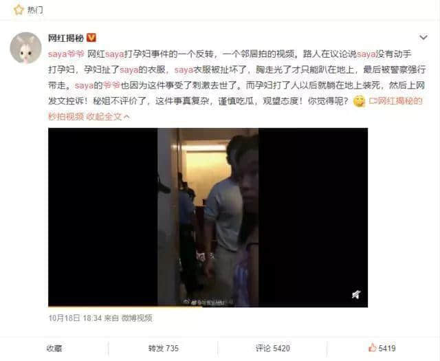 @廣州人，你是個合格的狗主人嗎？