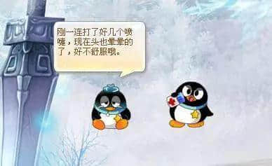 重磅年終盤(pán)點(diǎn):原來(lái)2018年廣州人失去了這么多…… 重磅年終盤(pán)點(diǎn):原來(lái)2018年廣州人失去了這么多……