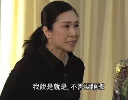 不要否認(rèn)！你肯定是個假廣州人！我就唔信你可以全部讀巖！