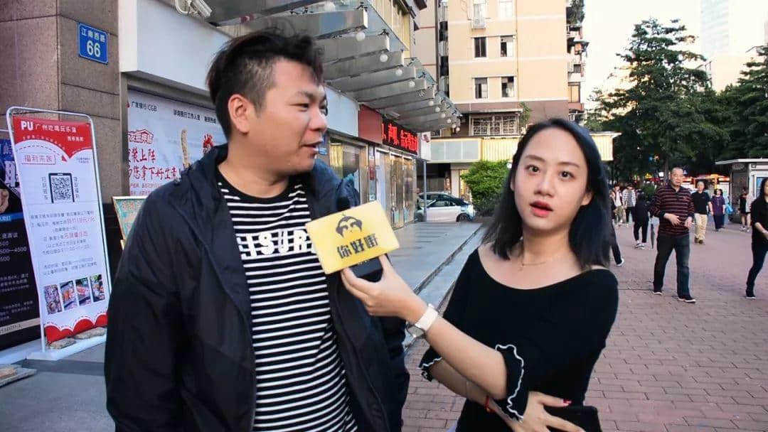不要否認(rèn)！你肯定是個假廣州人！我就唔信你可以全部讀巖！
