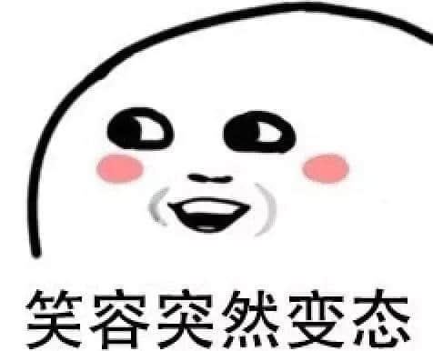 老廣原創(chuàng)！新版粵語三字經，你可以懟出幾個？