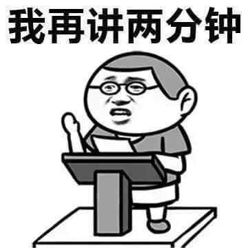 佢高傲，但係宅心仁厚。 佢低調(diào)，但係受萬(wàn)人景仰！