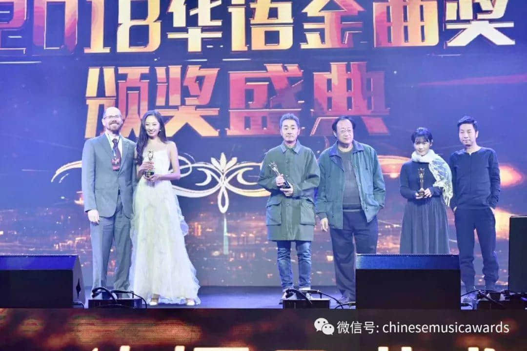 華語金曲獎(jiǎng)2018盛典武漢舉行，獻(xiàn)禮改革開放四十周年