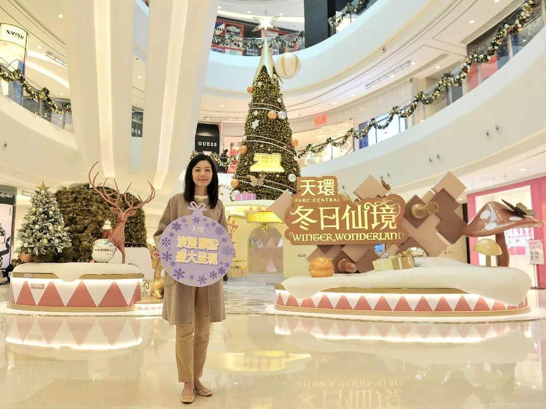 今年圣誕，我哋一于留喺廣州睇“雪”！