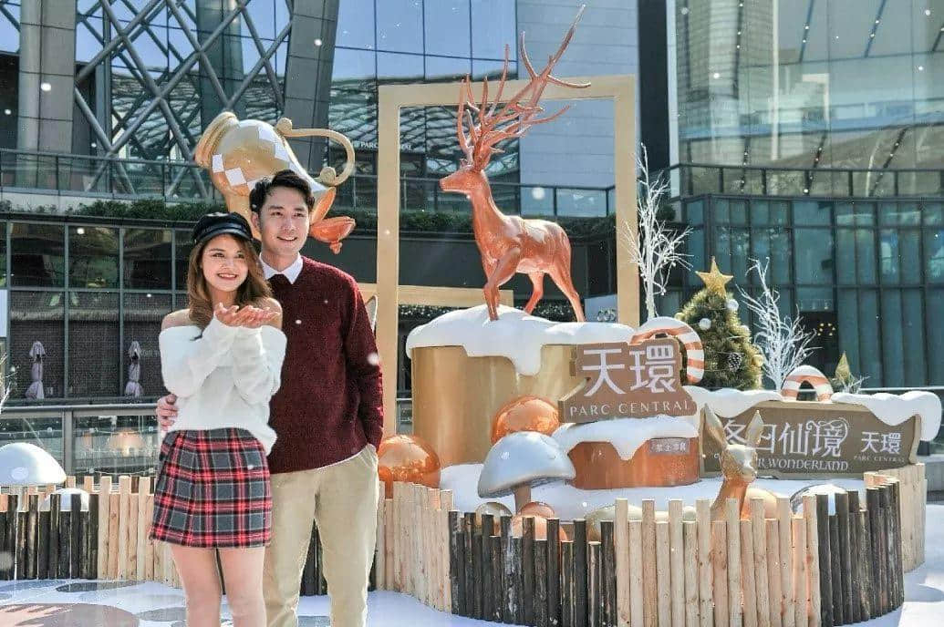 今年圣誕，我哋一于留喺廣州睇“雪”！