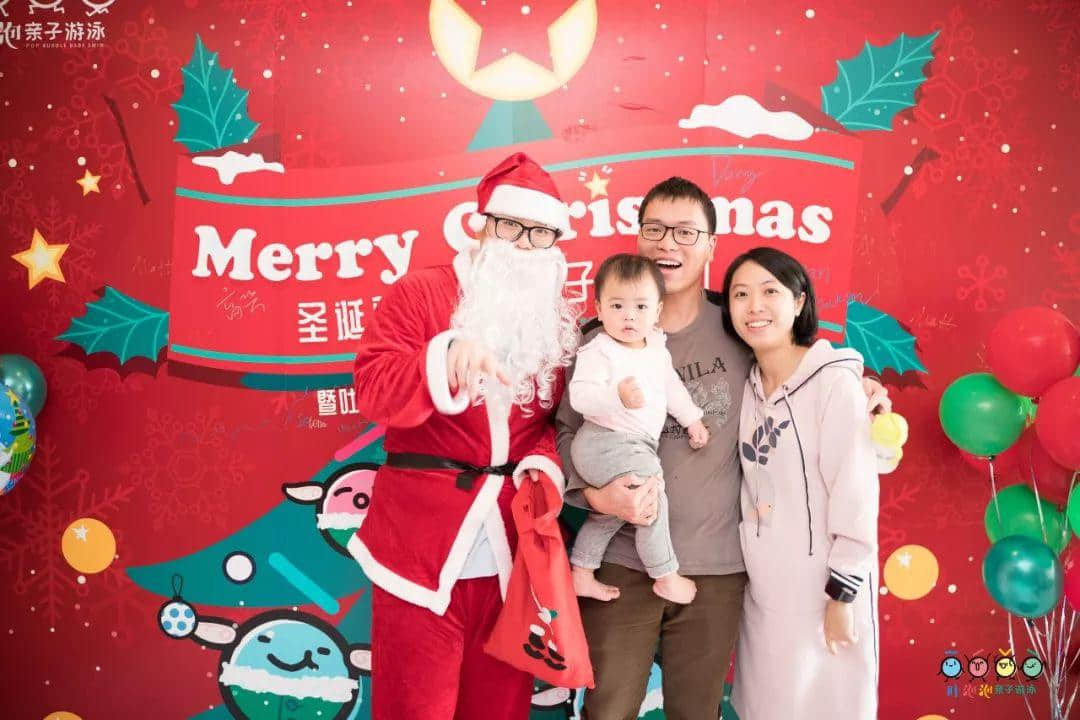 吐泡泡天河店周年慶典“圣誕歡樂頌 親子水上趴”引爆廣州親子游泳圈 吐泡泡天河店周年慶典“圣誕歡樂頌 親子水上趴”引爆廣州親子游泳圈
