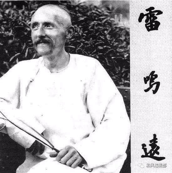 這個(gè)民族不應(yīng)驚人的無知、驚人的忘恩負(fù)義......