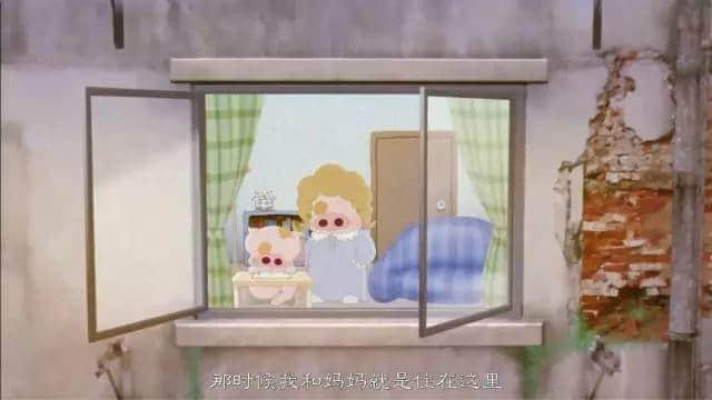小豬佩奇VS麥兜，邊只豬先系廣東人嘅童年回憶？