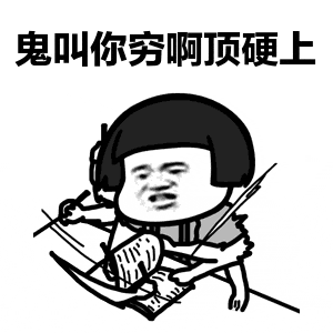 等了一年，廣州人終于等到了自己的“舒適圈”！