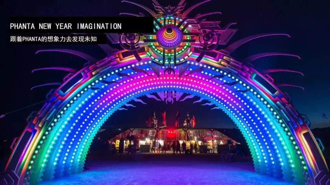 廣州春節(jié)打卡圣地，追尋光與好玩的一切，盡在這里！