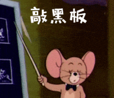 街頭大挑戰(zhàn)！這些詞用粵語說出來才夠地道