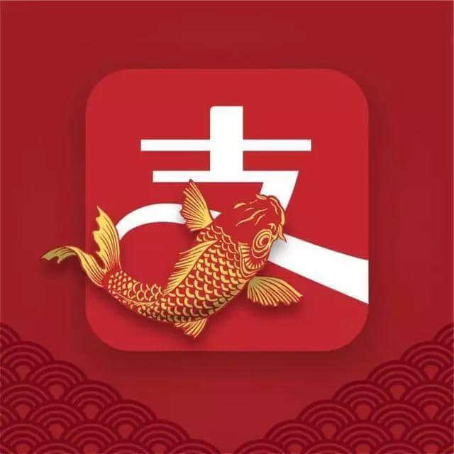 點(diǎn)解2019年廣東人唔會(huì)再轉(zhuǎn)發(fā)錦鯉？
