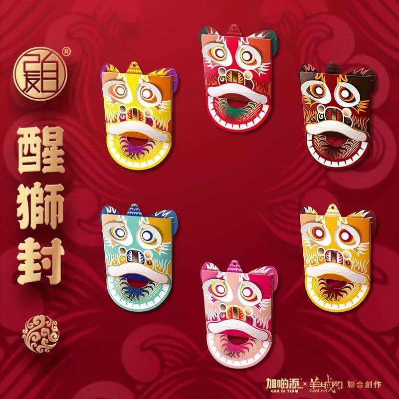 點(diǎn)解2019年廣東人唔會(huì)再轉(zhuǎn)發(fā)錦鯉？