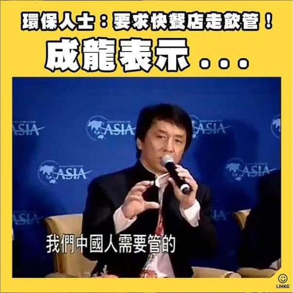因?yàn)橐恢?，香港人吵起?lái)了……