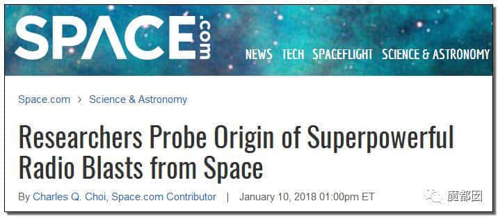 外媒炸裂！真是外星人？宇宙深處神秘信號(hào)到底要不要回應(yīng)？