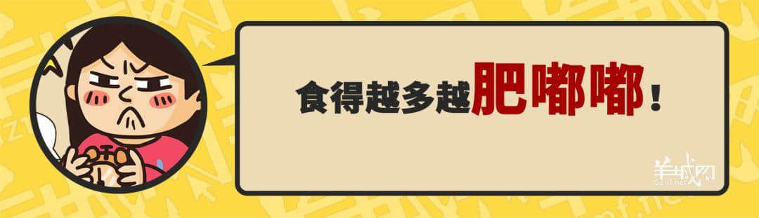 30個粵語常用字詞，99%廣州人唔識寫，你敢唔敢挑戰(zhàn)？