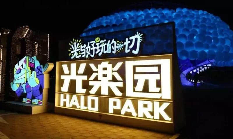 廣州春節(jié)打卡圣地，追尋光與好玩的一切，盡在這里！