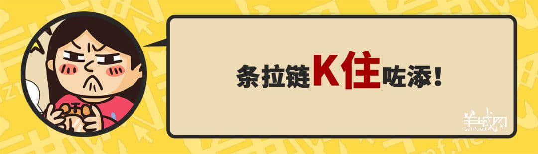 30個粵語常用字詞，99%廣州人唔識寫，你敢唔敢挑戰(zhàn)？