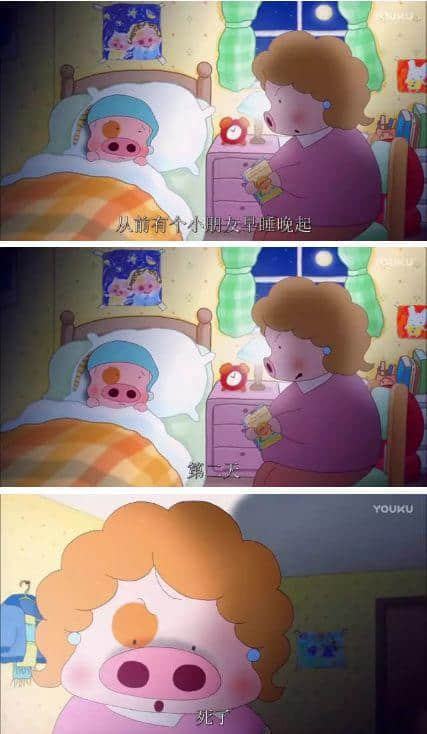 小豬佩奇VS麥兜，邊只豬先系廣東人嘅童年回憶？
