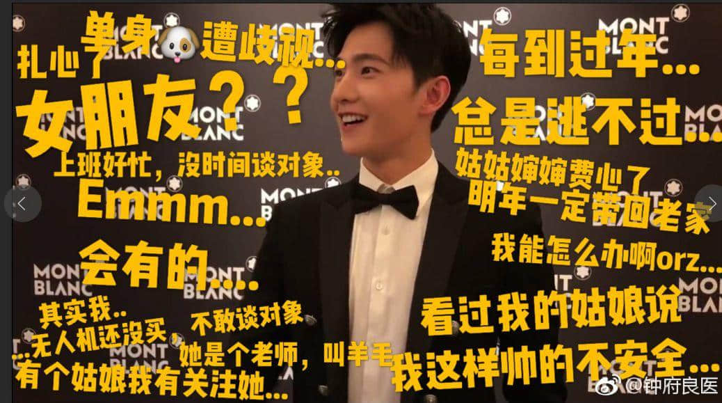 廣州春節(jié)打卡圣地，追尋光與好玩的一切，盡在這里！